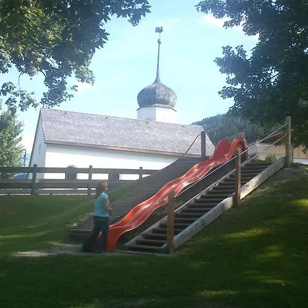 أبارتيمينتس هوتشزيليرتال شقة *